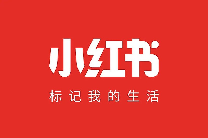 趋势